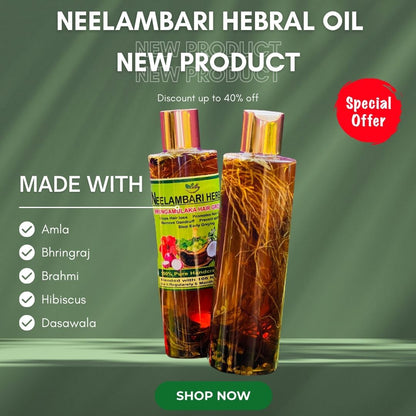 Neelambari Herbal Hair Oil